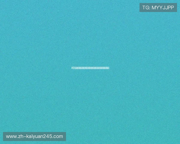 A8娱乐平台手机版操作指南便捷体验移动端娱乐新方式