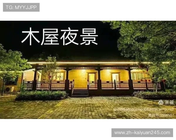 丽景湾娱乐城:享受奢华娱乐体验的理想之地,尽情畅玩各种精彩游戏项目 丽景湾娱乐城:享受奢华娱乐体验的理想之地,尽情畅玩各种精彩游戏项目