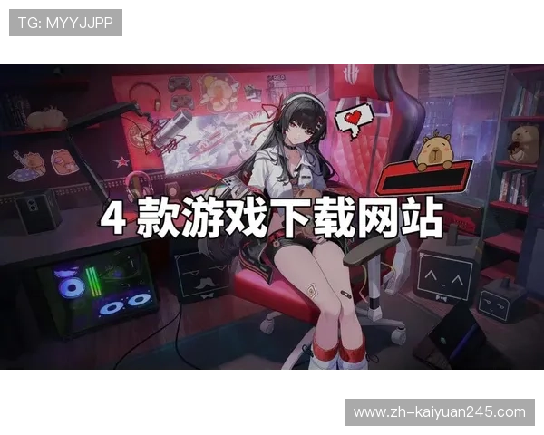 优质pp电子游戏网址大全2024年最火爆的线上游戏网站推荐