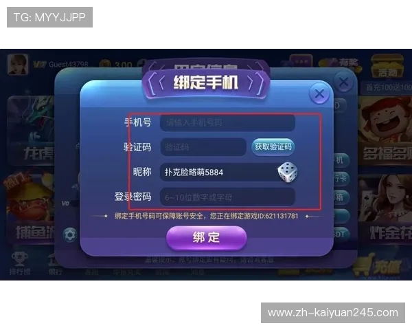 大发888娱乐场下载支持多设备,随时随地畅玩精彩刺激的娱乐游戏 大发888娱乐场下载支持多设备,随时随地畅玩精彩刺激的娱乐游戏