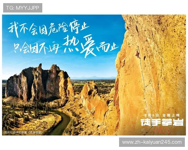 圆梦线上娱乐带你开启梦想之门,享受极致娱乐体验,打造属于你的梦想娱乐空间 圆梦线上娱乐带你开启梦想之门,享受极致娱乐体验,打造属于你的梦想娱乐空间