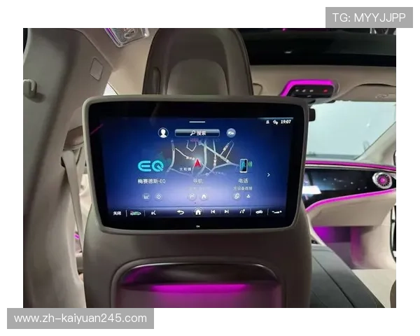 奔驰网上娱乐最新功能介绍，打造专属你的智能娱乐空间