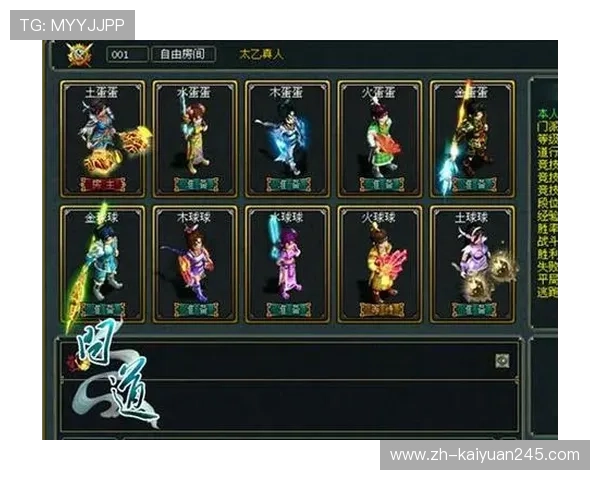 扑克王游戏官网最新版本上线，丰富游戏玩法等你来体验