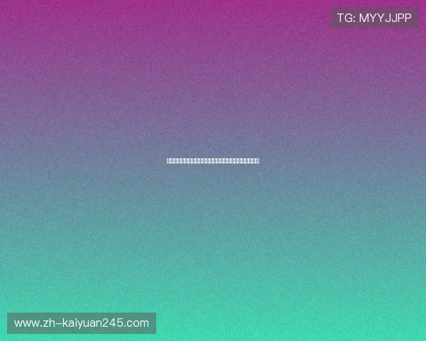 摩卡娱乐在线：便捷登录方式带来极速娱乐体验的详细指南