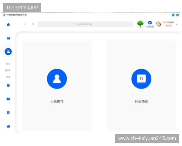 欧博app下载官方最新版，确保每一次投注都安全可靠