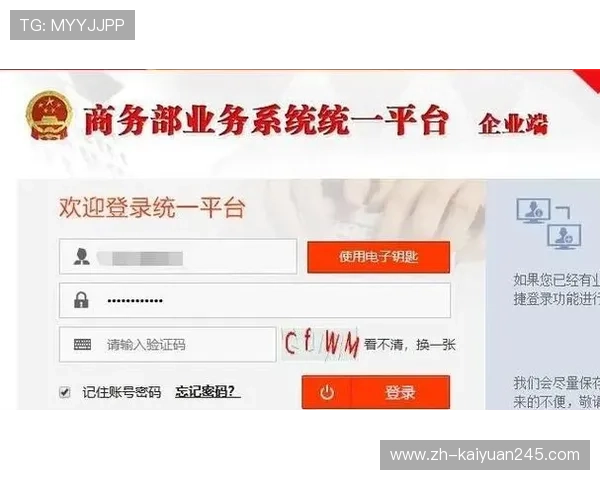 利发真人官方地址最新地址更新及访问指南详细解析