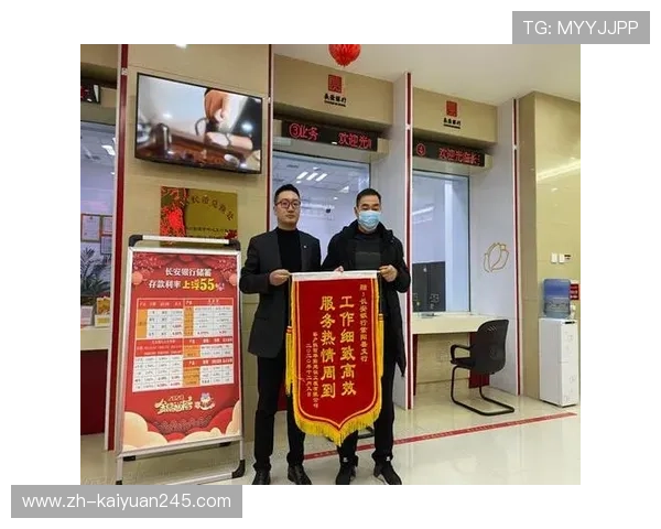 欧博代理开户经理详细介绍开户流程及常见问题解答,提升您的开户效率 欧博代理开户经理详细介绍开户流程及常见问题解答,提升您的开户效率