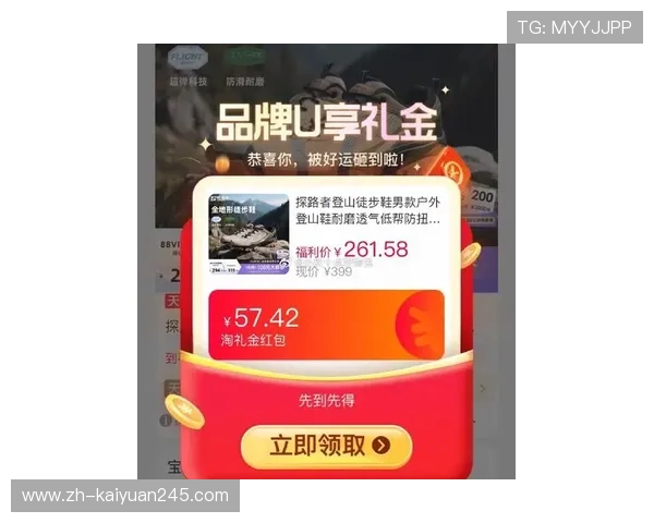 探索MG真人最新优惠活动，丰富奖励让你轻松赢取丰厚奖金