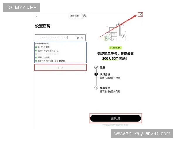 欧博最新官网下载指南，详细步骤帮助用户顺利获取最新版本软件