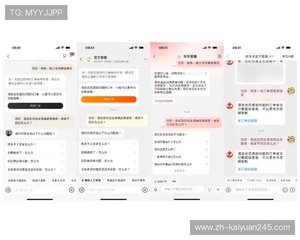 欧博游戏平台怎么样啊：客服服务质量与用户支持体系详解
