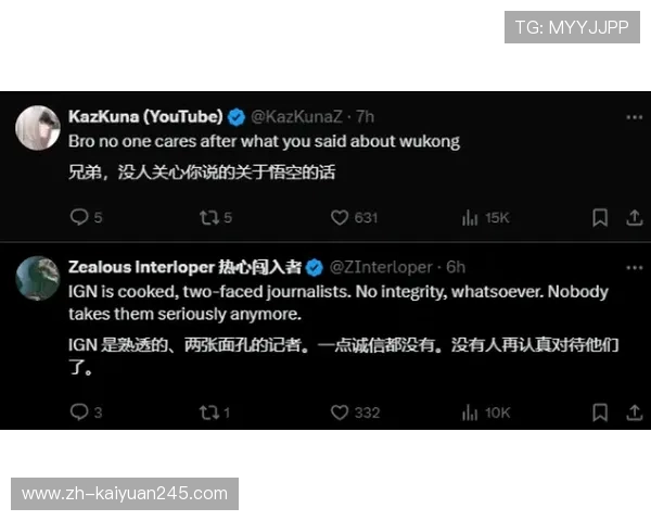 凯发竞咪百家乐玩家评价与口碑分析，真实用户体验助你做出明智选择