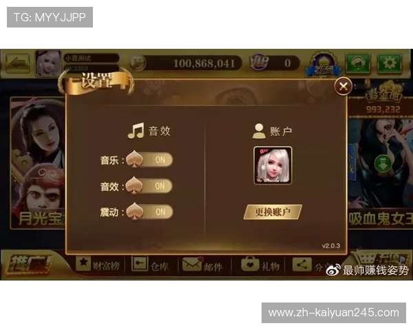 全面解读棋牌游戏排行榜前十名,提供专业评测和玩家真实评价参考 全面解读棋牌游戏排行榜前十名,提供专业评测和玩家真实评价参考