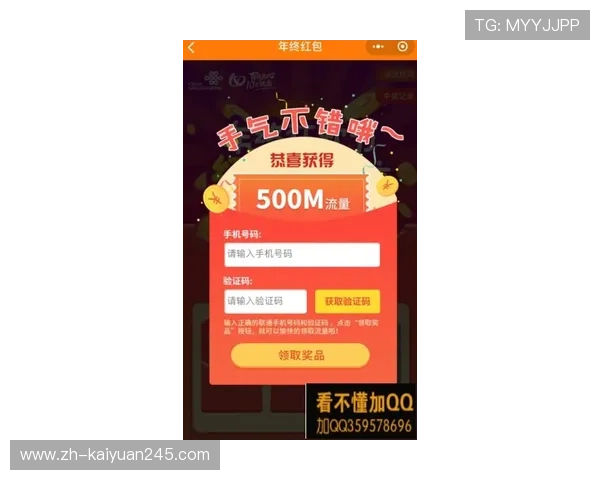 AG视讯娱乐欢迎你成为我们的尊贵会员，享受专属优惠和优质客户服务