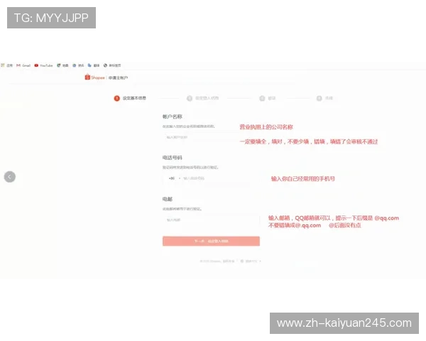 开元361官方正版下载安装流程详解,确保每一步都顺利无误 开元361官方正版下载安装流程详解,确保每一步都顺利无误