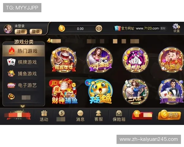 开元app官网下载安装常见问题解答，帮助用户排除安装中的各种疑难杂症