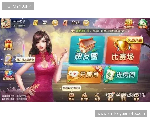 开元ky888棋牌多种棋牌游戏合集全面解析让你畅享娱乐体验 开元ky888棋牌多种棋牌游戏合集全面解析让你畅享娱乐体验