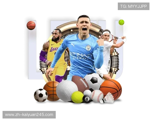 开元体育app官网下载地址最新官方入口，安全稳定的游戏下载指南