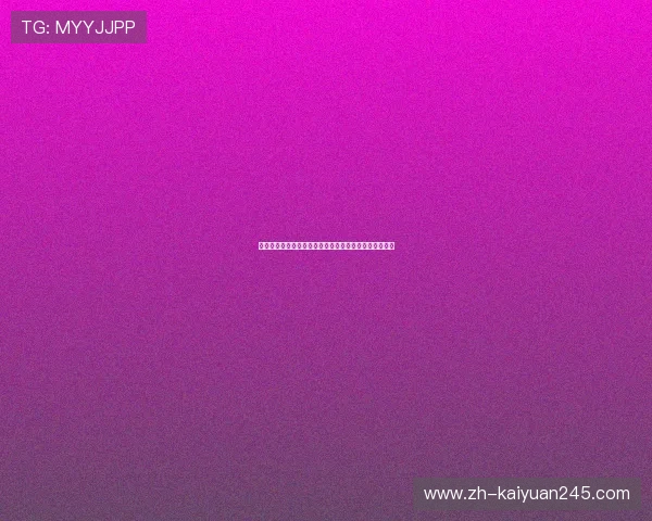 世界杯海地苏格兰比赛竞猜规则及最新赔率变化全面解读 世界杯海地苏格兰比赛竞猜规则及最新赔率变化全面解读