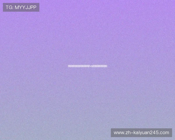 伊拉克观众通宵守候世界杯伊拉克vs法国比赛现场氛围热烈