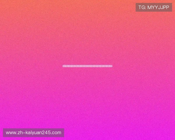 挪威对塞内加尔世界杯赛前发布会现场实录详解球队核心球员状态与比赛预期 挪威对塞内加尔世界杯赛前发布会现场实录详解球队核心球员状态与比赛预期