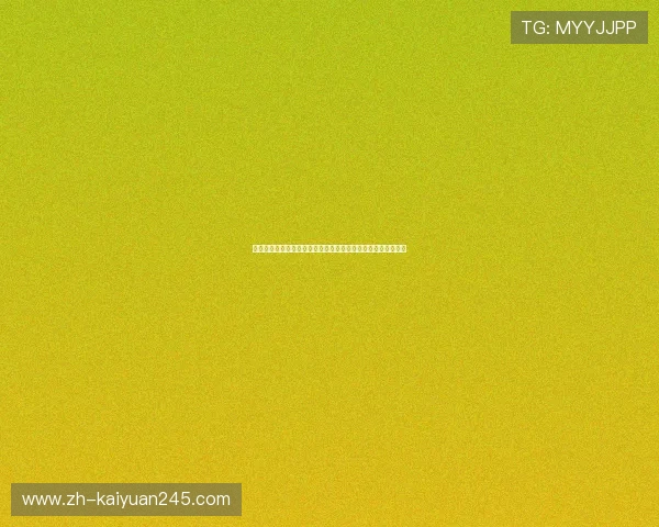摩洛哥对海地比赛媒体预测：专家分析双方球队潜力与比赛结果