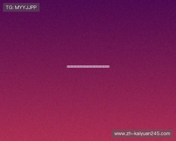 波黑队在卡塔尔世界杯赛后采访中分享的比赛经验与提升空间探讨 波黑队在卡塔尔世界杯赛后采访中分享的比赛经验与提升空间探讨