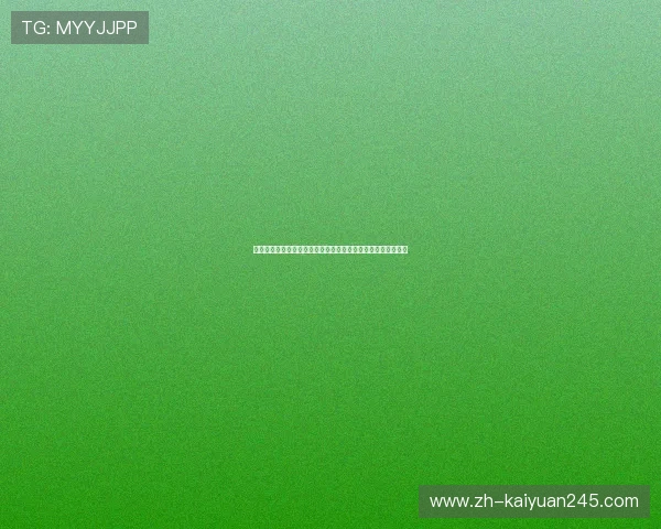 澳门棋牌网址登录线路优化指南,提升登录速度和游戏体验效果 澳门棋牌网址登录线路优化指南,提升登录速度和游戏体验效果