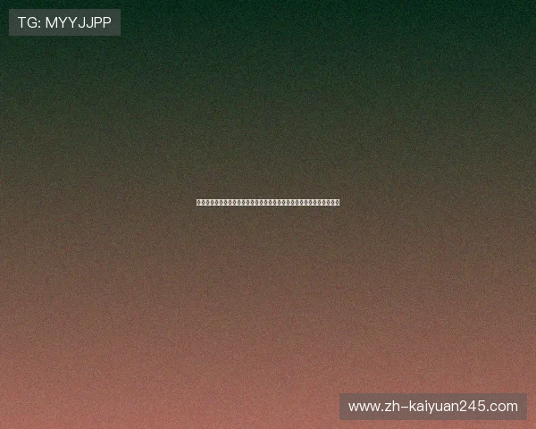 苏格兰与摩洛哥晋级形势对比：世界杯小组赛出线形势的详细分析与预测