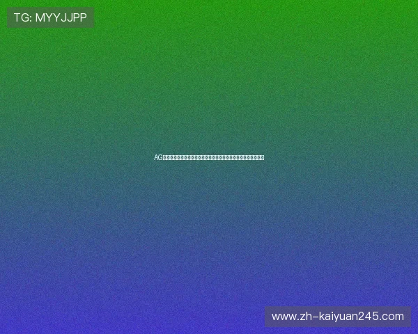 AG体育电竞为足球迷呈现世界杯赛场内外的精彩故事与明星球员专访