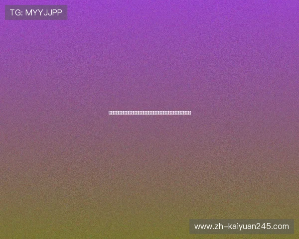 三星线上娱乐怎么样:探讨其在世界杯期间提供的高清直播和赛事互动服务 三星线上娱乐怎么样:探讨其在世界杯期间提供的高清直播和赛事互动服务