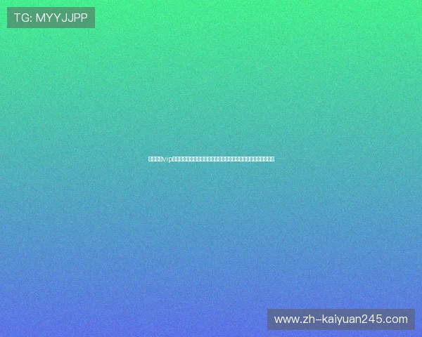 星梦娱乐vip官网入口聚焦世界杯热门话题与球员表现分析满足足球迷多样需求 星梦娱乐vip官网入口聚焦世界杯热门话题与球员表现分析满足足球迷多样需求