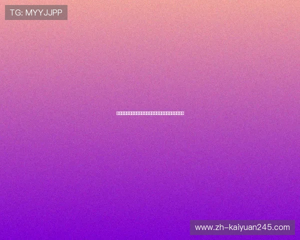三亿体育棋牌：专业的技术团队保障平台稳定运行和快速响应