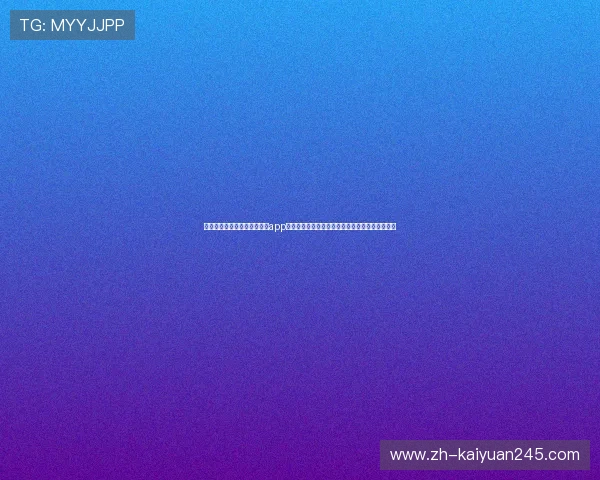 世界杯主题棋牌游戏大厅官网app提供丰富赛事资讯和精彩游戏娱乐一站式体验平台 世界杯主题棋牌游戏大厅官网app提供丰富赛事资讯和精彩游戏娱乐一站式体验平台