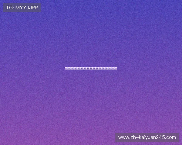 为体育迷量身定制的世界杯主题棋牌娱乐室名字大全提升场所吸引力与竞争力