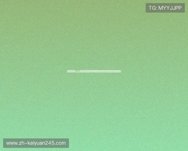 新时代娱乐app下载麻将助力体育迷畅享世界杯精彩赛事全新娱乐体验推荐 新时代娱乐app下载麻将助力体育迷畅享世界杯精彩赛事全新娱乐体验推荐