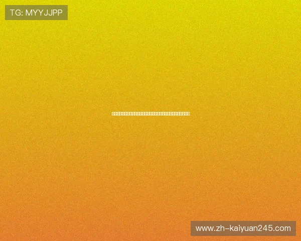 美高梅集团娱乐平台在世界杯期间的体育赛事直播体验与用户评价分析 美高梅集团娱乐平台在世界杯期间的体育赛事直播体验与用户评价分析