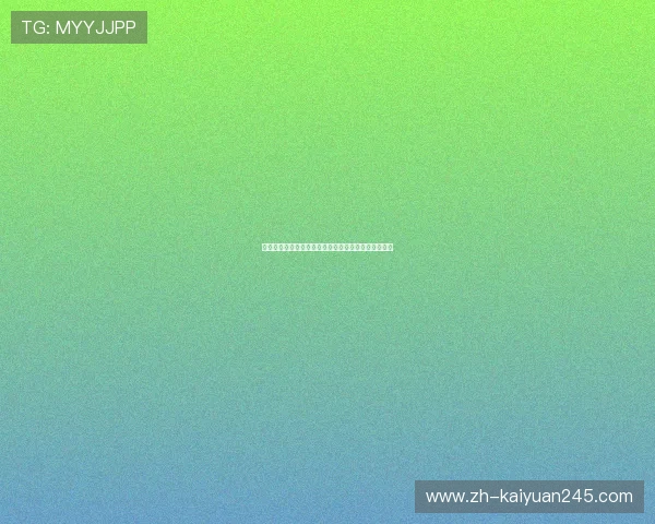 亿酷棋牌世界无法正常体验的原因及官方最新维护公告 亿酷棋牌世界无法正常体验的原因及官方最新维护公告